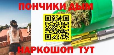мдпв Краснокаменск