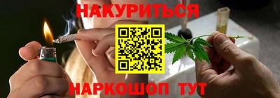 герыч Краснодар