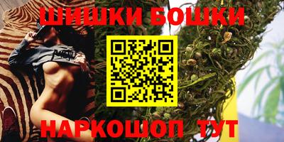 наркотики Краснознаменск