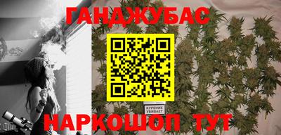мдпв Краснокаменск