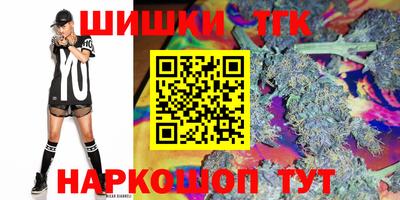 герыч Краснодар