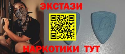 мдпв Краснокаменск