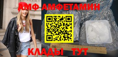наркотики Краснознаменск