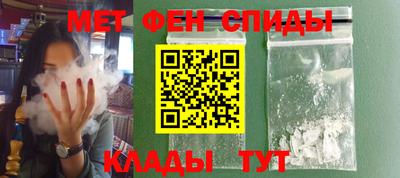 наркотики Краснознаменск