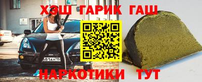 мдпв Краснокаменск