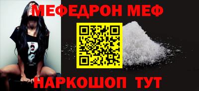 герыч Краснодар