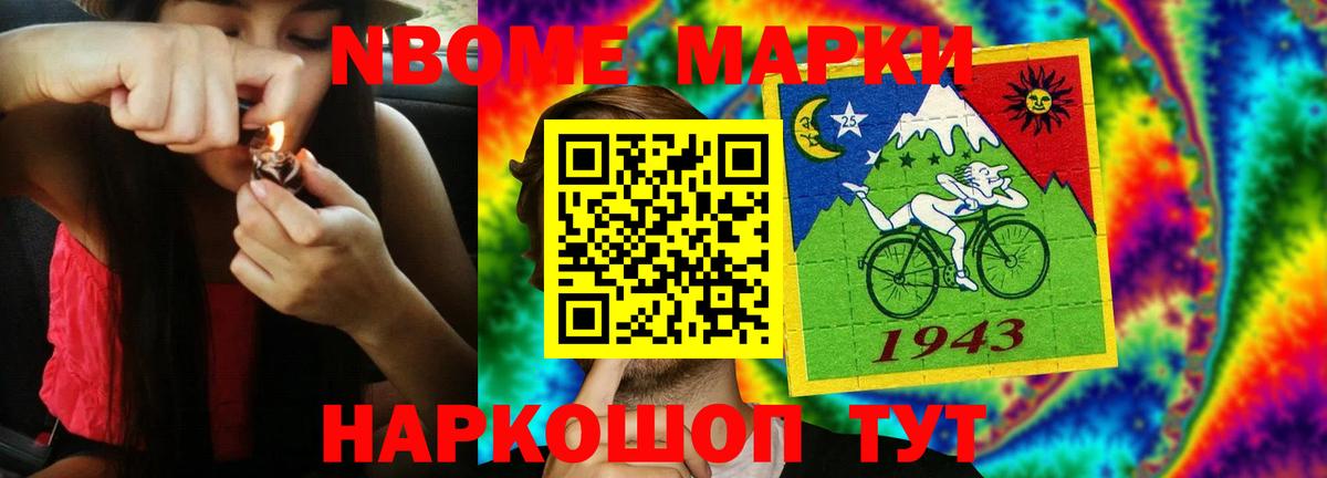 Качканар  Лсд 25 экстази ecstasy  Вход с VPN  Лсд 25 экстази ecstasy 